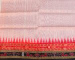 Khandua Silk (Patta) Saree – Pasapalli Checks Body Temple Border - Image 5