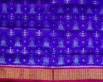 Sambalpuri Sillk (Patta) Special Tribal Design with Tissue Anchal - Image 4