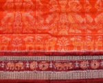 Sambalpuri Silk (Patta) Animal Print - Image 3