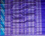 Sambalpuri Silk (Patta) Special Pasapalli Vintage - Image 3