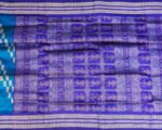 Sambalpuri Silk (Patta) Special Pasapalli Vintage - Image 4