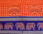 Sambalpuri Cotton Taj Mahal Body Animal Print - Image 2