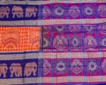 Sambalpuri Cotton Taj Mahal Body Animal Print - Image 4