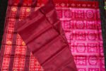 Sindhura Rekha Khandua Silk (Patta) - Image 6