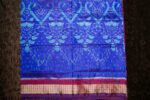 Neelambari Royale Khandua Silk (Patta) - Image 3