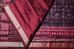 Garnet Heritage Ikat Sambalpuri Silk (Patta) with Blouse - Image 4