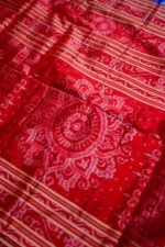 IndraNeela Weave Sambalpuri Silk (Patta) with Blouse - Image 3