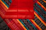 RangVistaar Ikat Elegance Sambalpuri Cotton with Blouse - Image 6