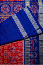Heritage Dual-Tone Ikat Sambalpuri Cotton with Blouse - Image 6