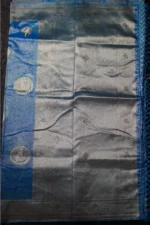 Azure Grace Tissu Silk Fancy Saree - Image 4