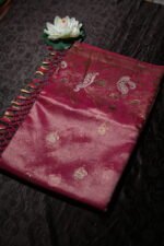 Rosé Swarna Tissue Silk Saree - Image 4