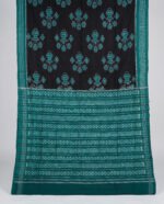 Sambalpuri Handloom Cotton Saree with Blouse Piece - Image 2