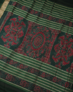 Sambalpuri Pata Silk Saree with Contrast Anchal & Blouse Piece - Image 3