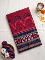 Sambalpuri Handloom Cotton Pasapalli Saree with Double Border & Blouse Piece - Image 2